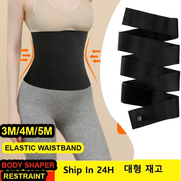 Waist Trainer Belt - Elastic Body Shaper for Women